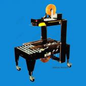 Carton Sealing Machine - Fully-Automatic Carton Sealer with Bottom Belts