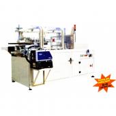 Carton Erecting Machine - High Speed Hot Melt Glue Erector