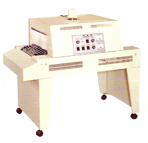 Shrink Wrapping Machine with Stand, shrink wrap machine